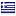 efeteioathinon.gr hosted country